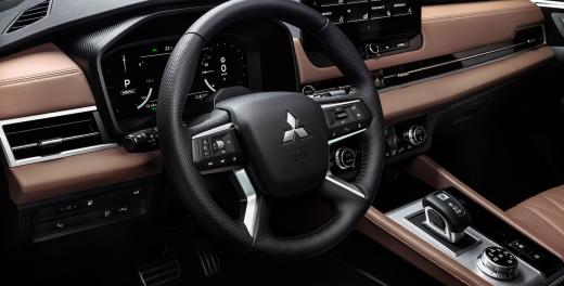 Mitsubishi Outlander PHEV